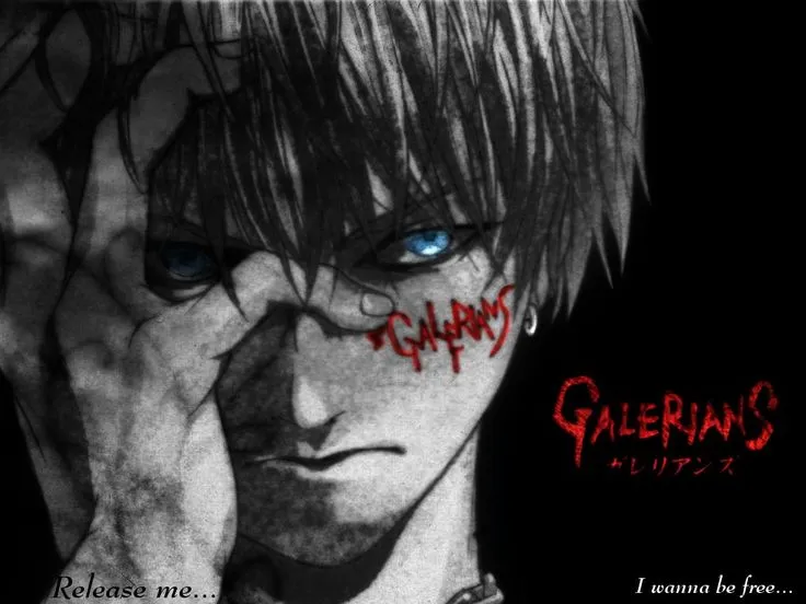 galerians.webp