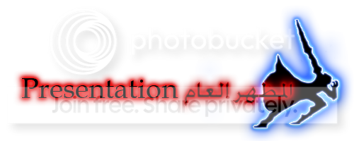 presentation.png