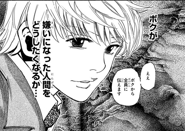 pbqfAiy.png