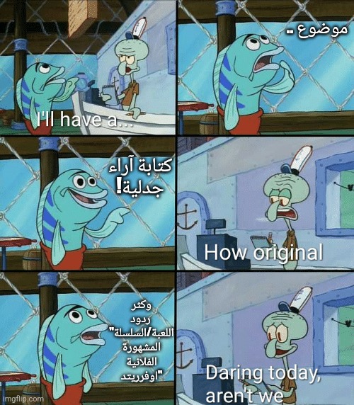 8y1yti.jpg