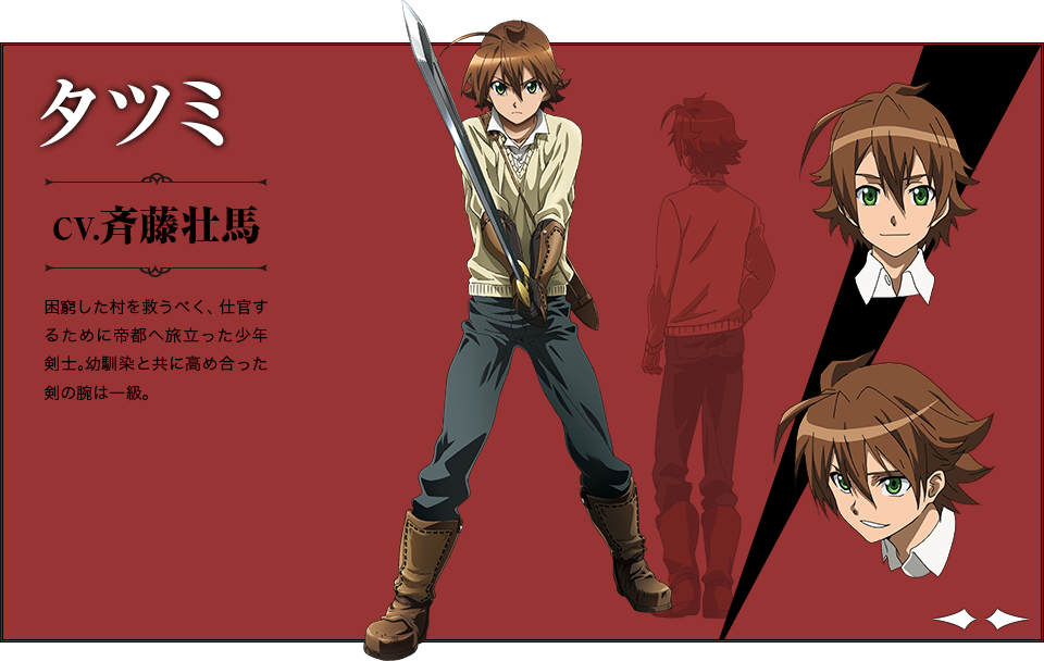 chara_2.png