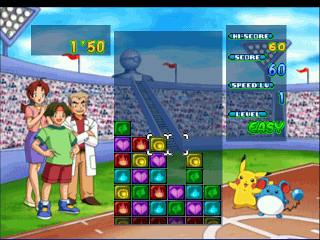 Pokemon_Puzzle_League.png