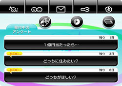 screen1.jpg