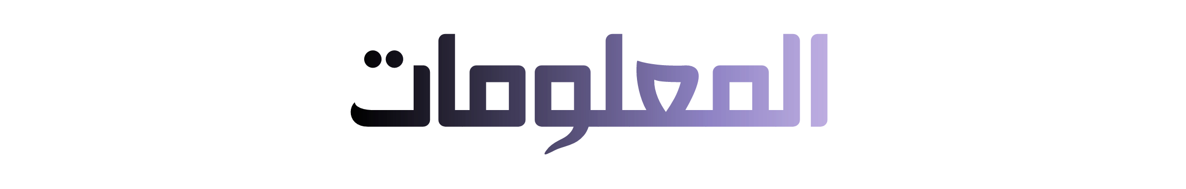 WNAHNmj.png