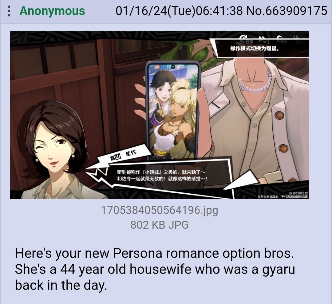 nMcoA4u.jpg