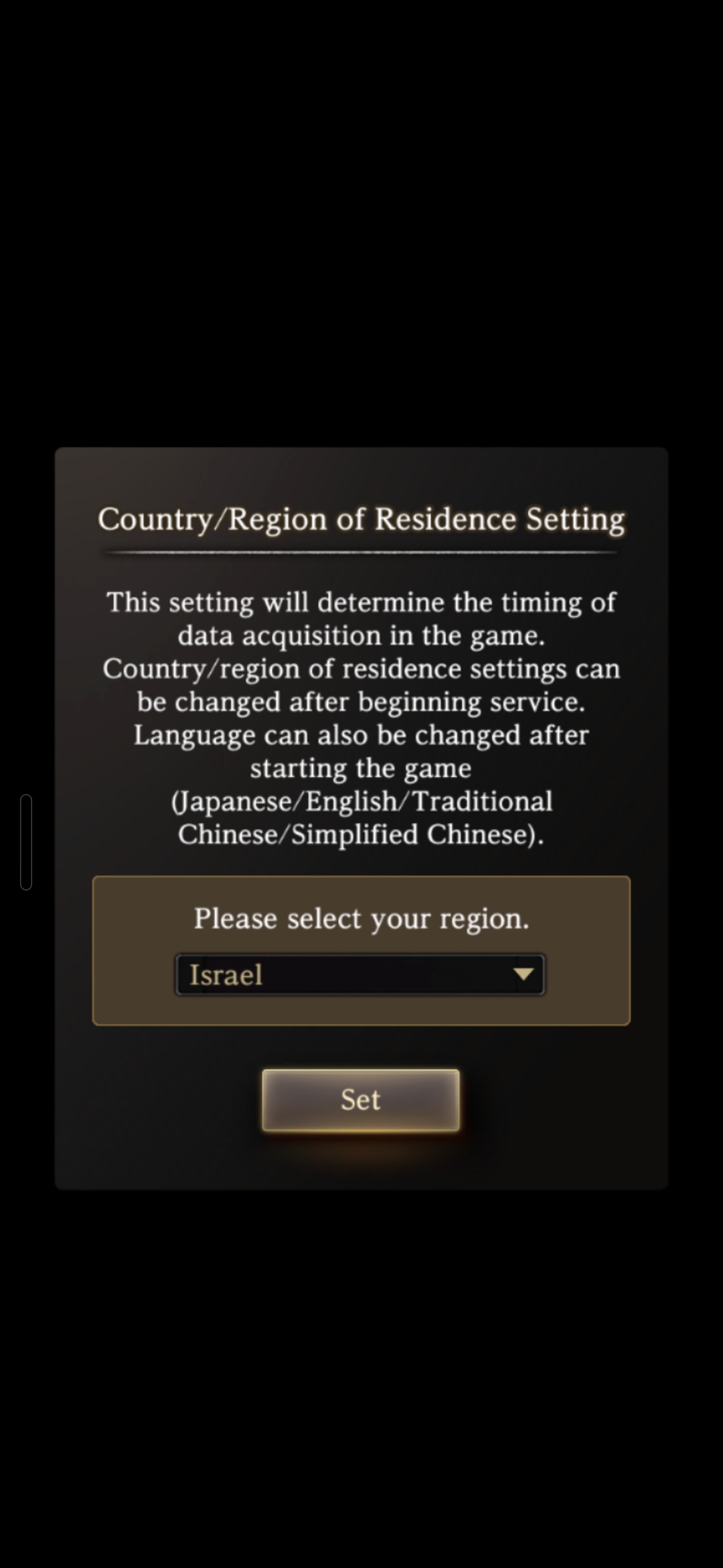 mUSR5Yf.jpeg