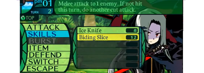 EjwNP6v.png
