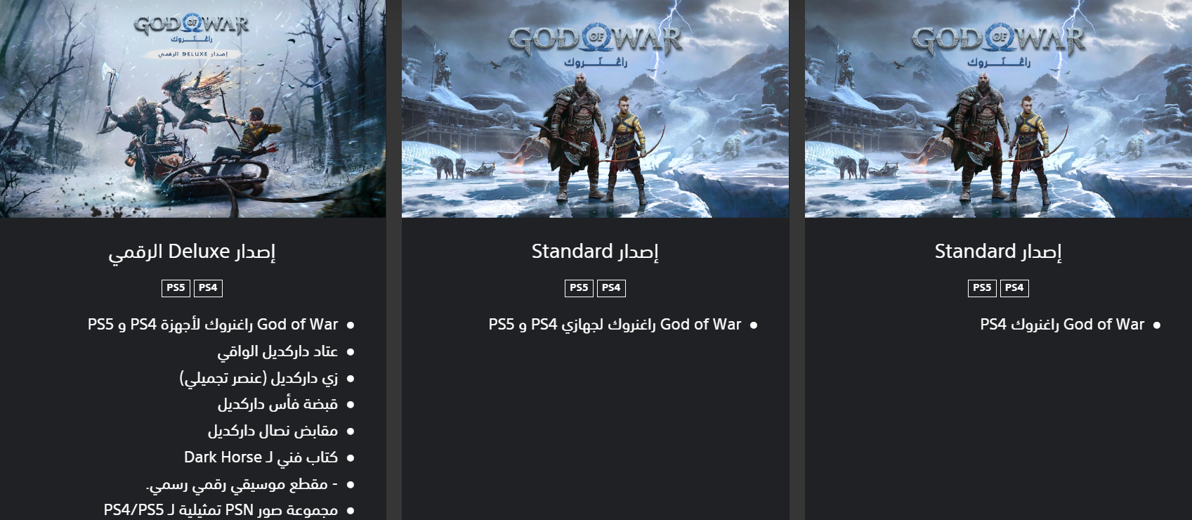 QLfPzvi.png