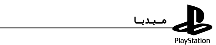 HMpRVHM.png