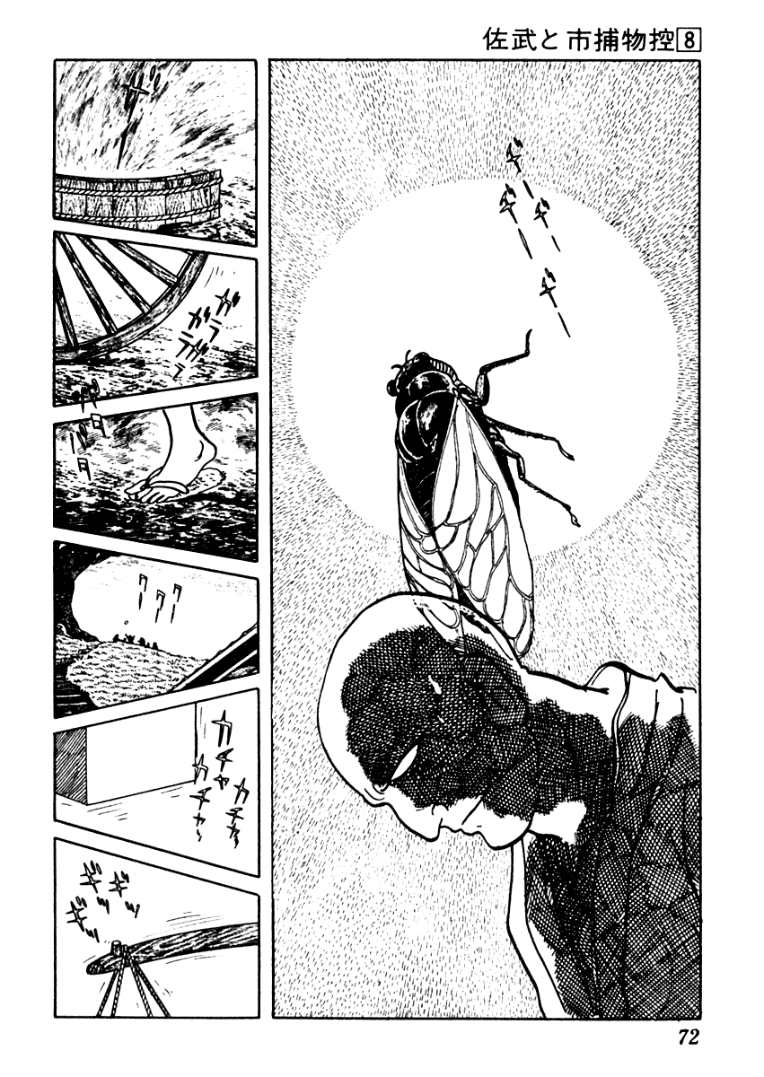 Y3dOlua.png