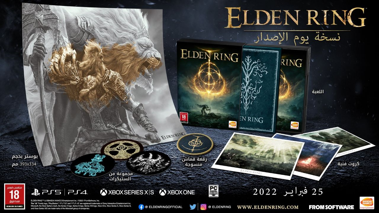 EPNS0n1.png