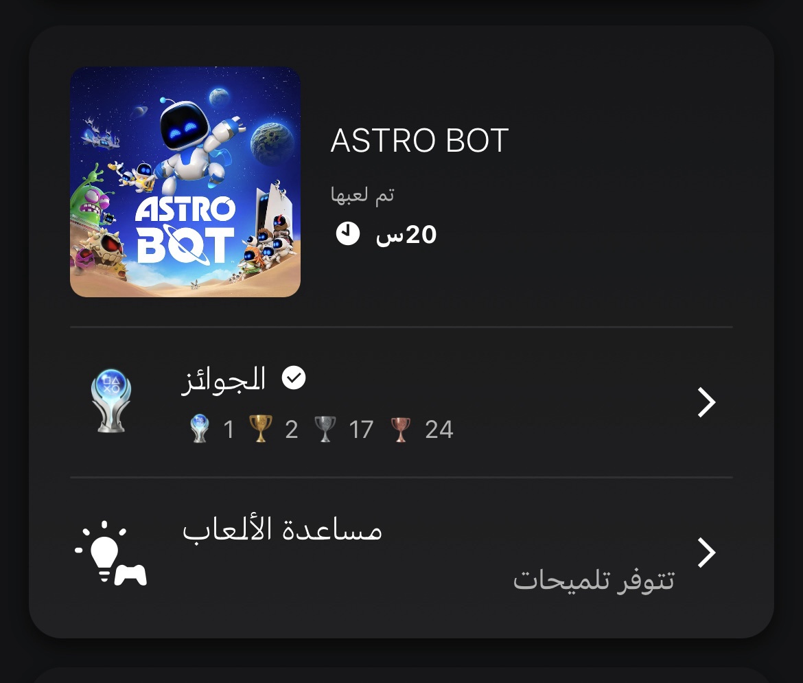 x2HCZLs.jpeg