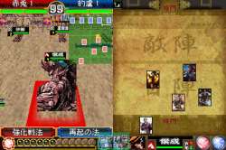thumb_san02.jpg