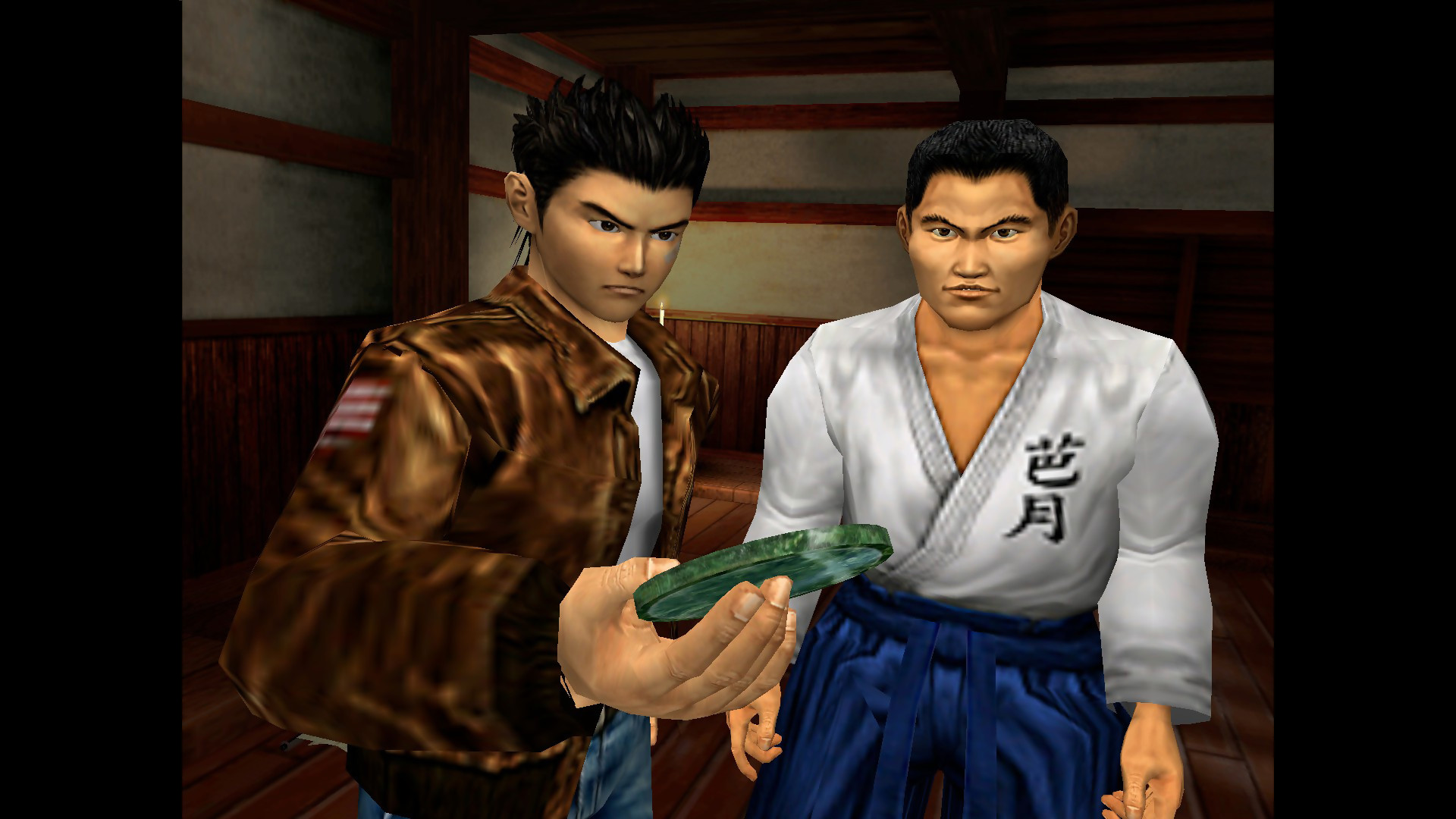 shenmue-1-2-hd-5b3b88591b930.jpg