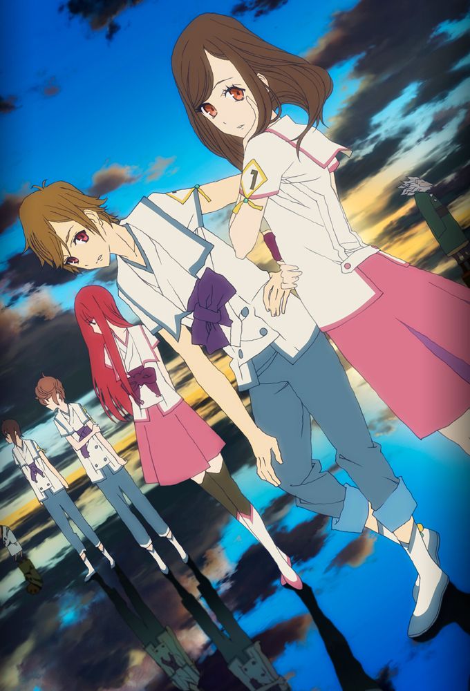 Shinsekai_yori.jpg