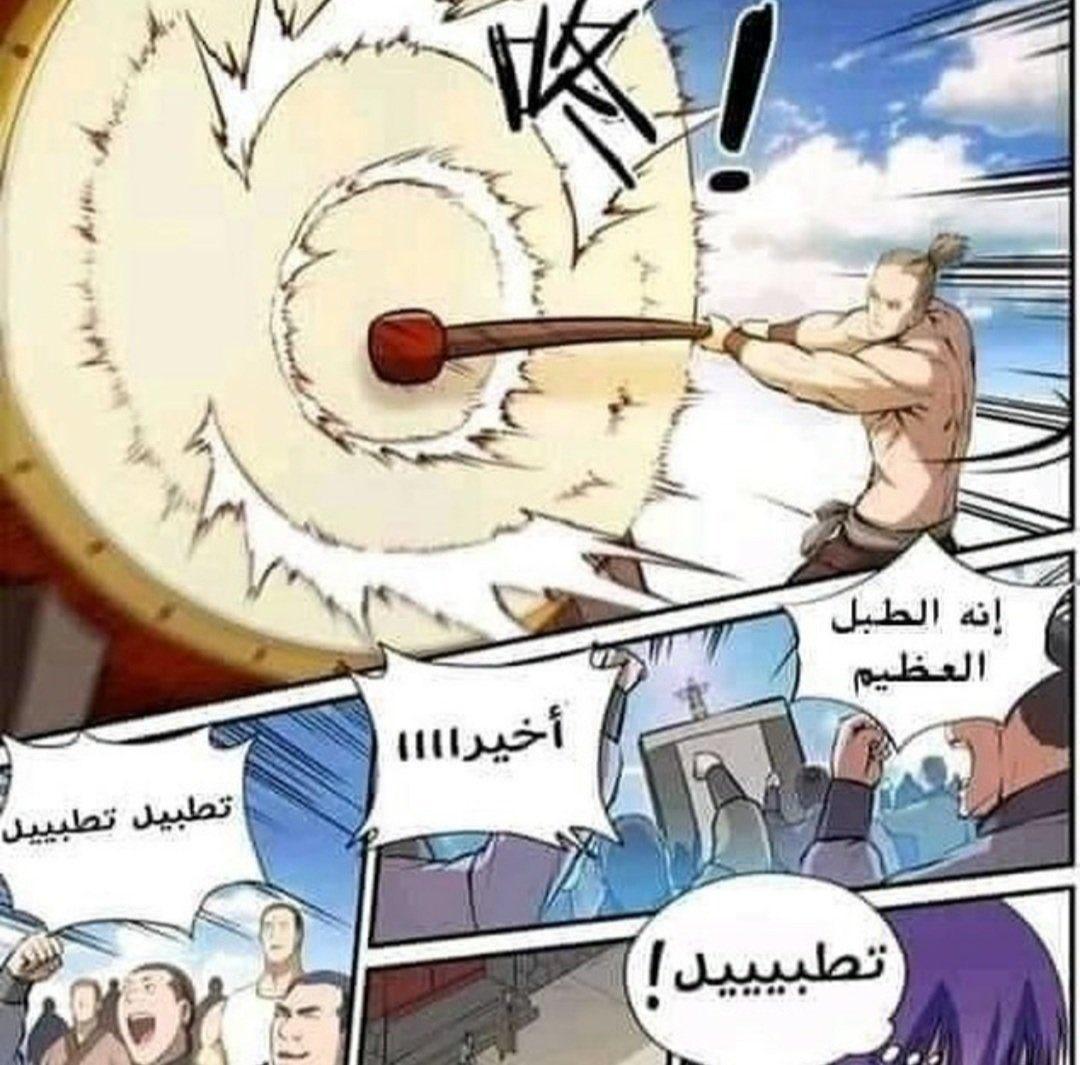 494695410.jpeg