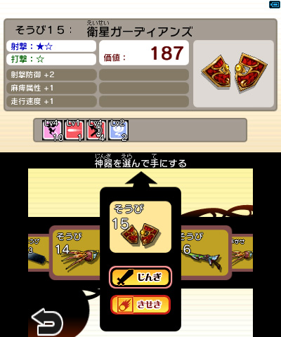 2xmy3.jpg