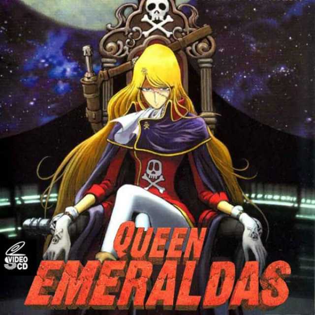 758135-queen_emeraldas.jpg