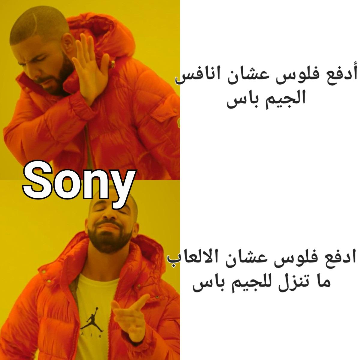 782588687.jpg