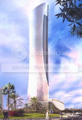 NavigationTower.jpg