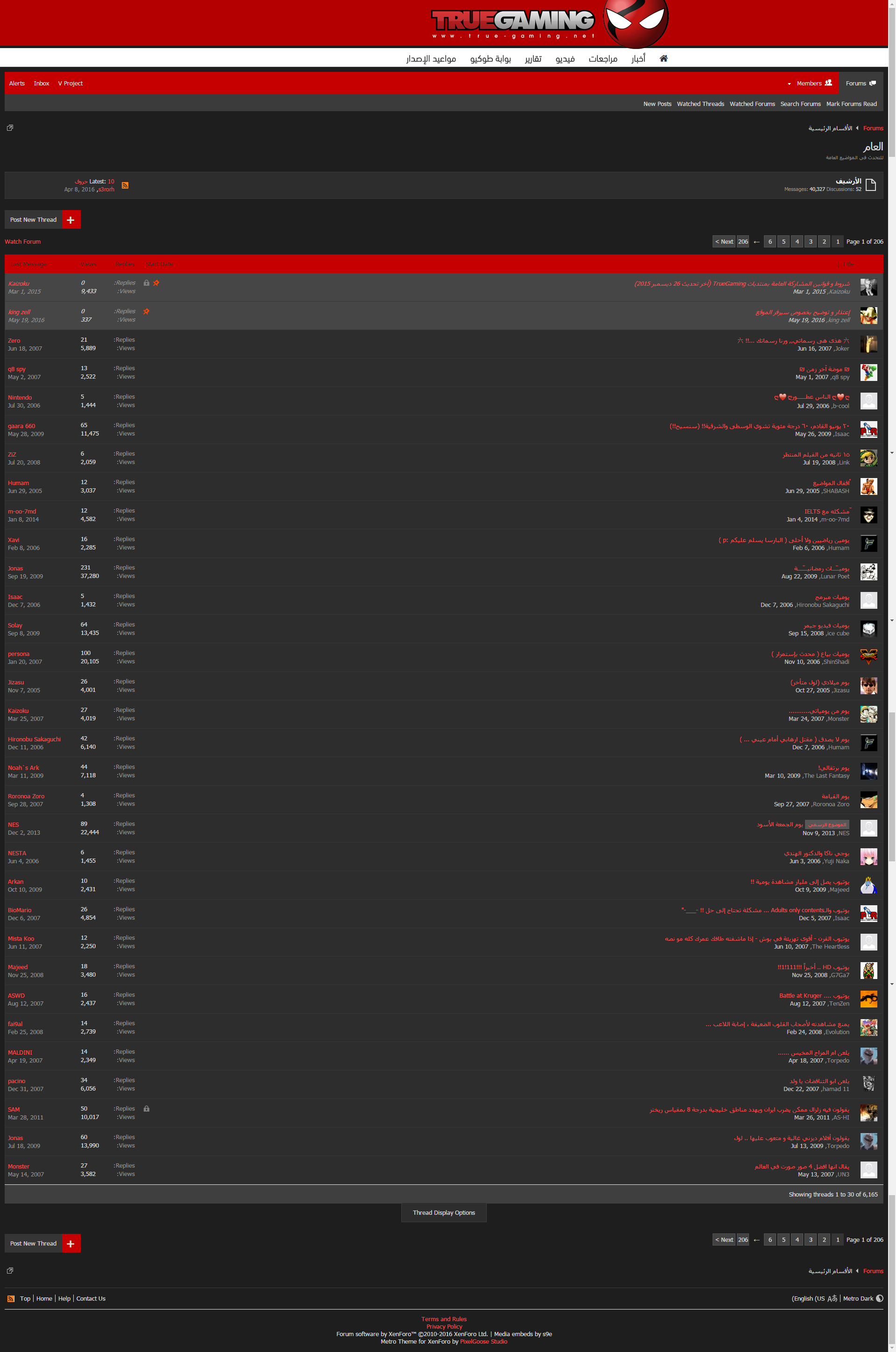 p_155z1i41.png
