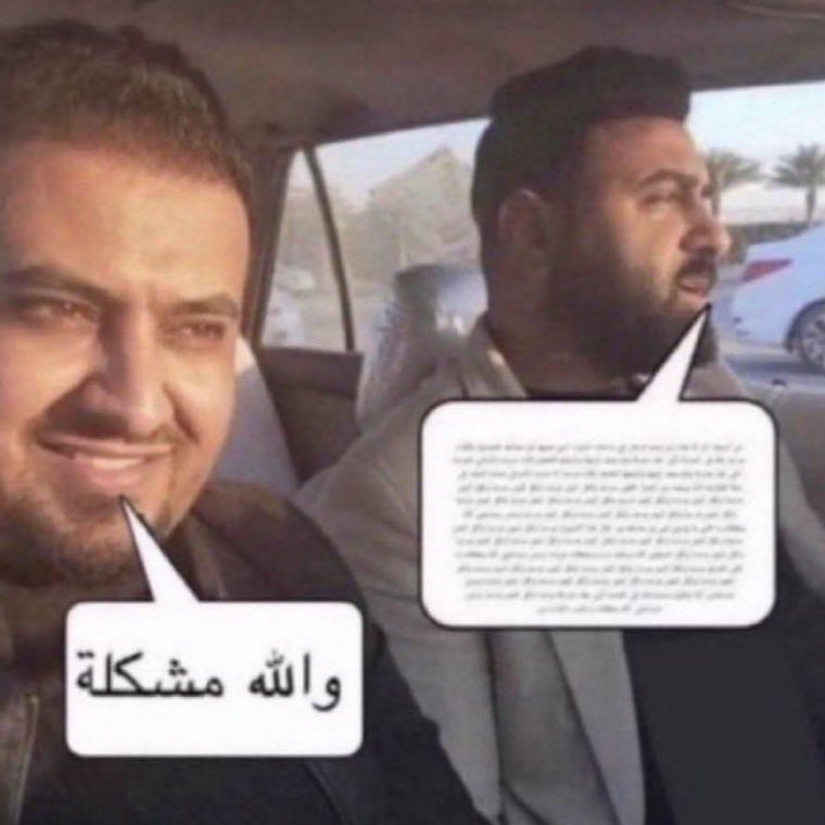 GU2ky5oWEAAlep0.jpg