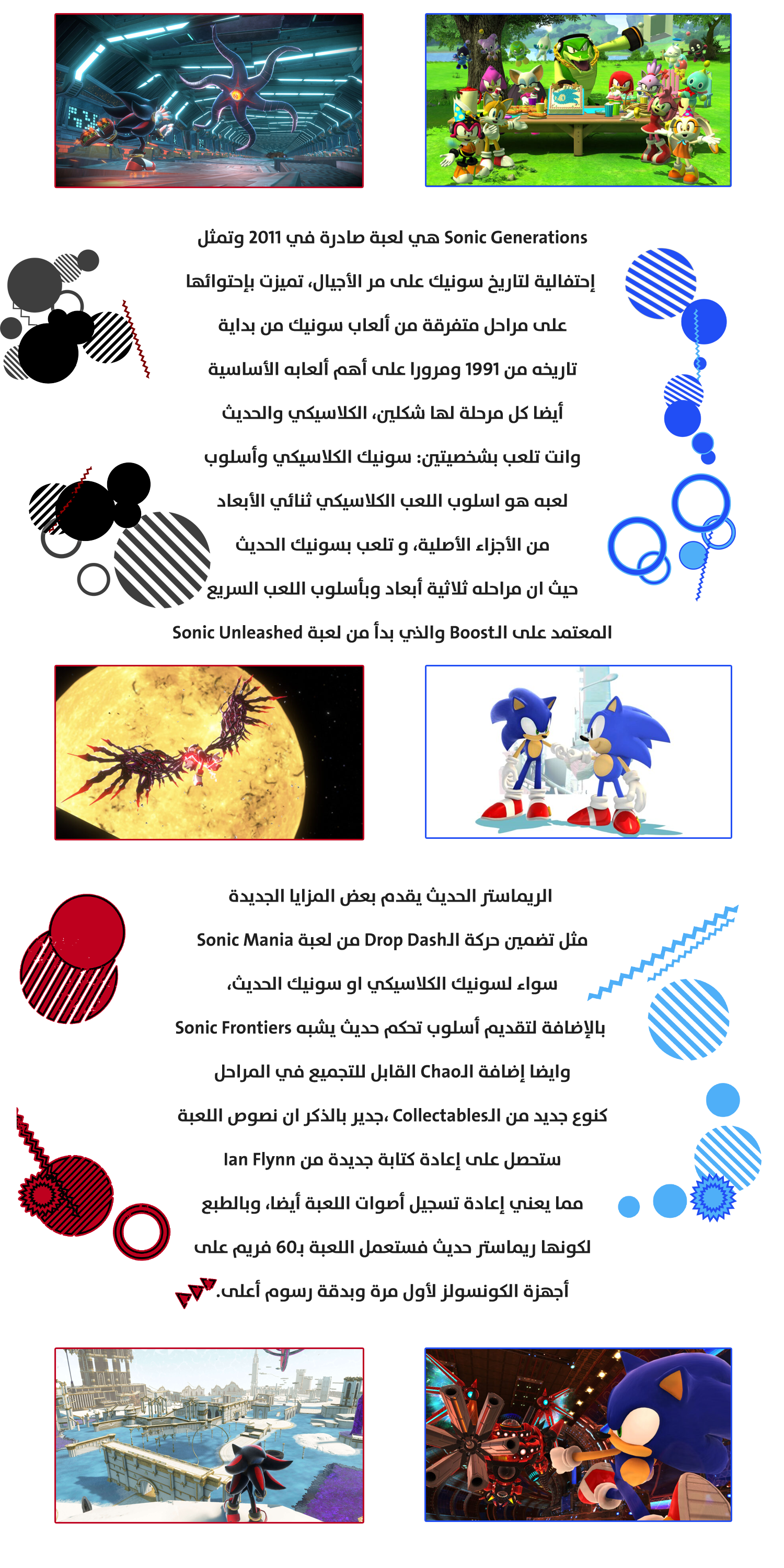 b1B2I3x.png