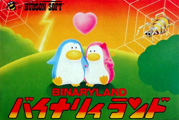 BinaryLandBoxShotNES.jpg