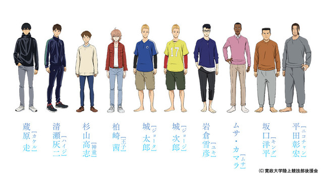 character_s_fixw_640_hq.jpg
