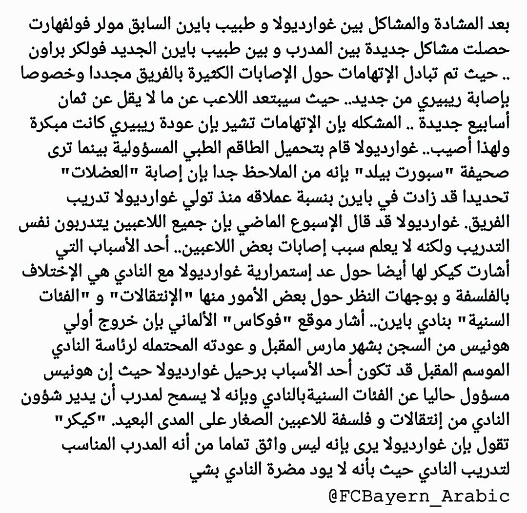 CWaaP2IWUAAQY62.jpg:large