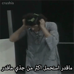 tumblr_mzmibdNVLe1rq43y8o1_250.gif
