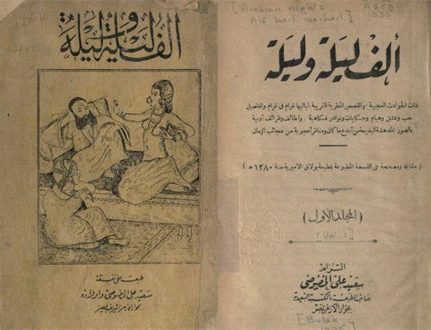 cover-image