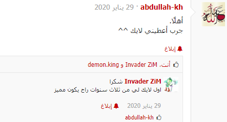p_1496xv5n71.png
