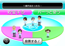 screen2.jpg