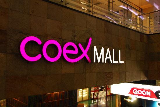 coex-mall.jpg