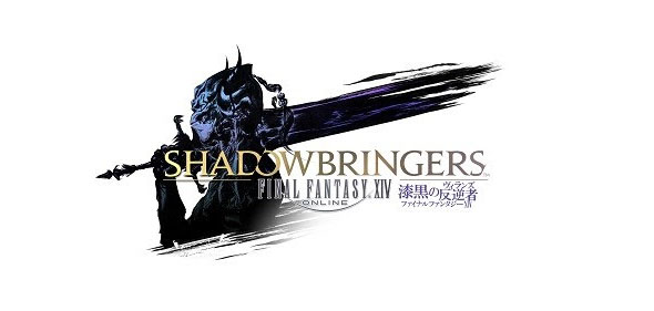 Final-Fantasy-XIV-Shadowbringers.jpg