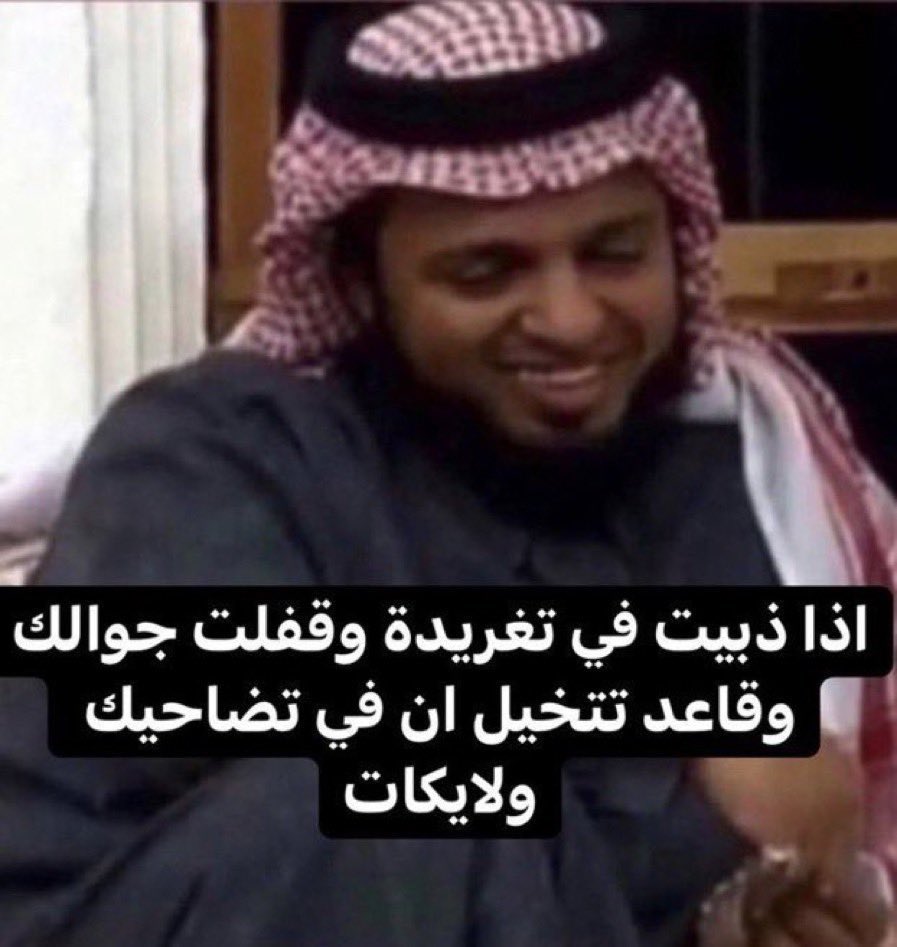 FjOVM7EWYAAYWlB.jpg