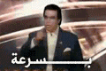 7DFFz.gif