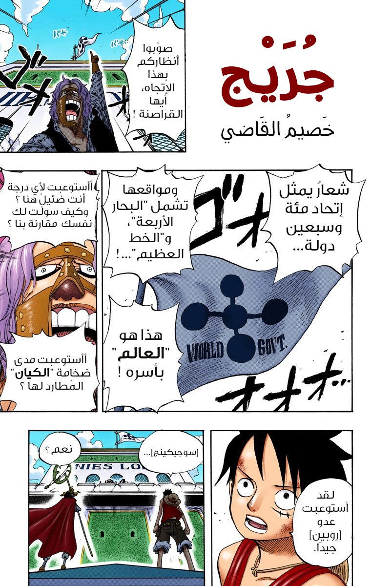 kdZiBWS.png