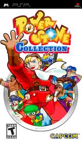 PSC_PSP_Box_Front1boxart_160w.jpg