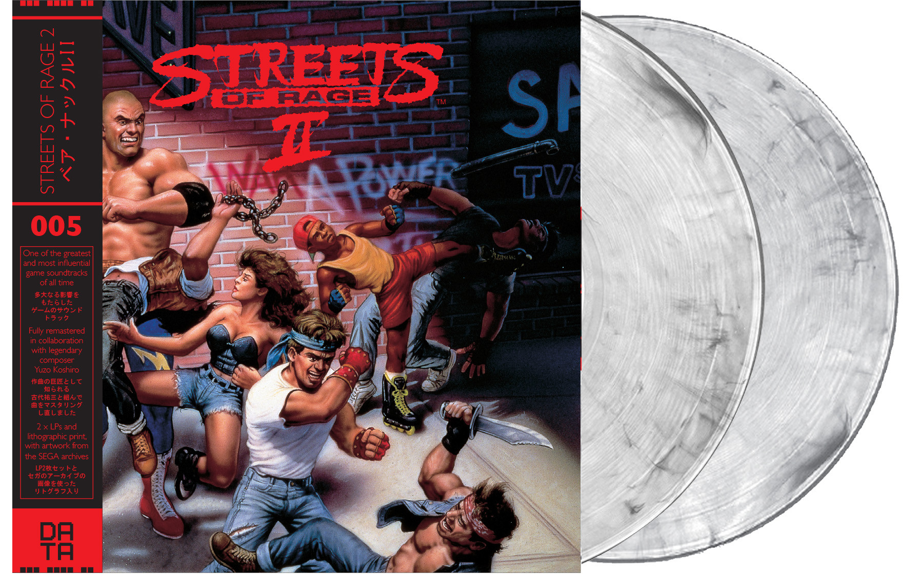 Cover_and_Vinyl_Smoke.jpg