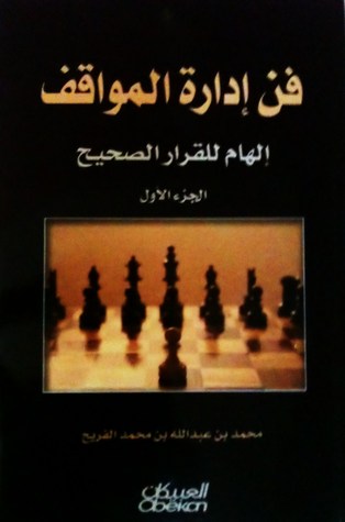 8484825.jpg