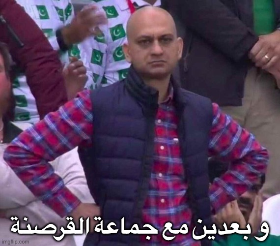 anscxf.jpg