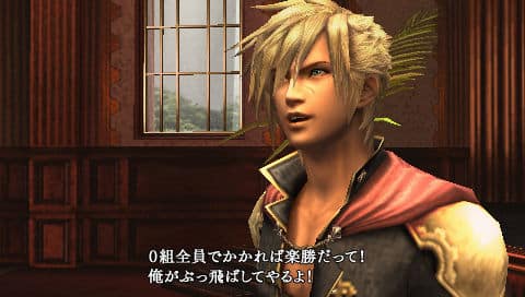 nine-screenshot.jpg