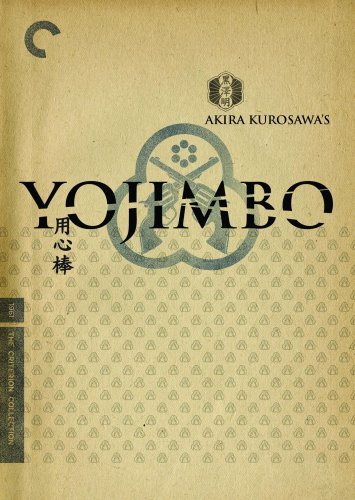 yojimbo-criterion-collection-large.jpg