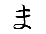 f4e4a9_5b3b876fffd44488861e65e5bb9e2e6b~mv2.gif
