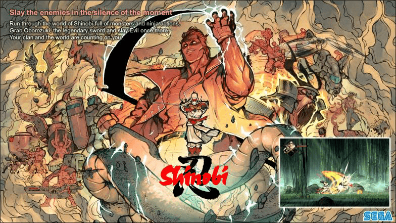 SEGA-Management-Meeting-2023_Shinobi.png