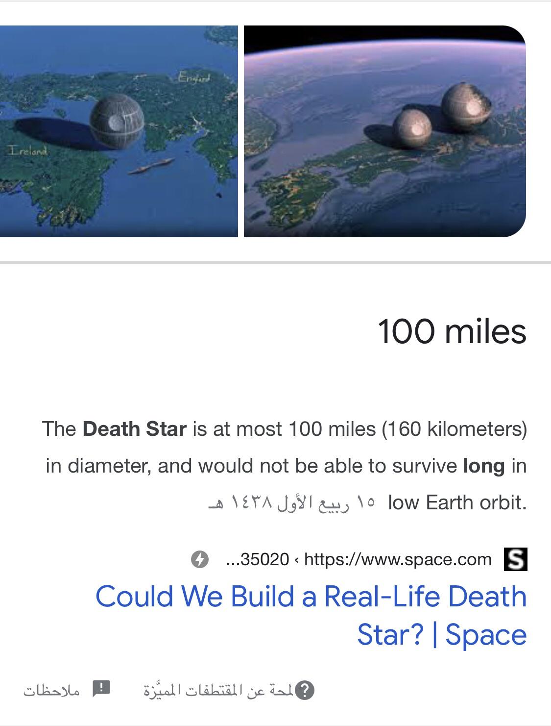arhz8ob.jpg