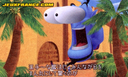 856520050630_162346_3_big.jpg