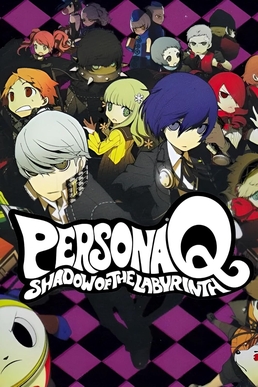 PersonaQBoxart.jpg
